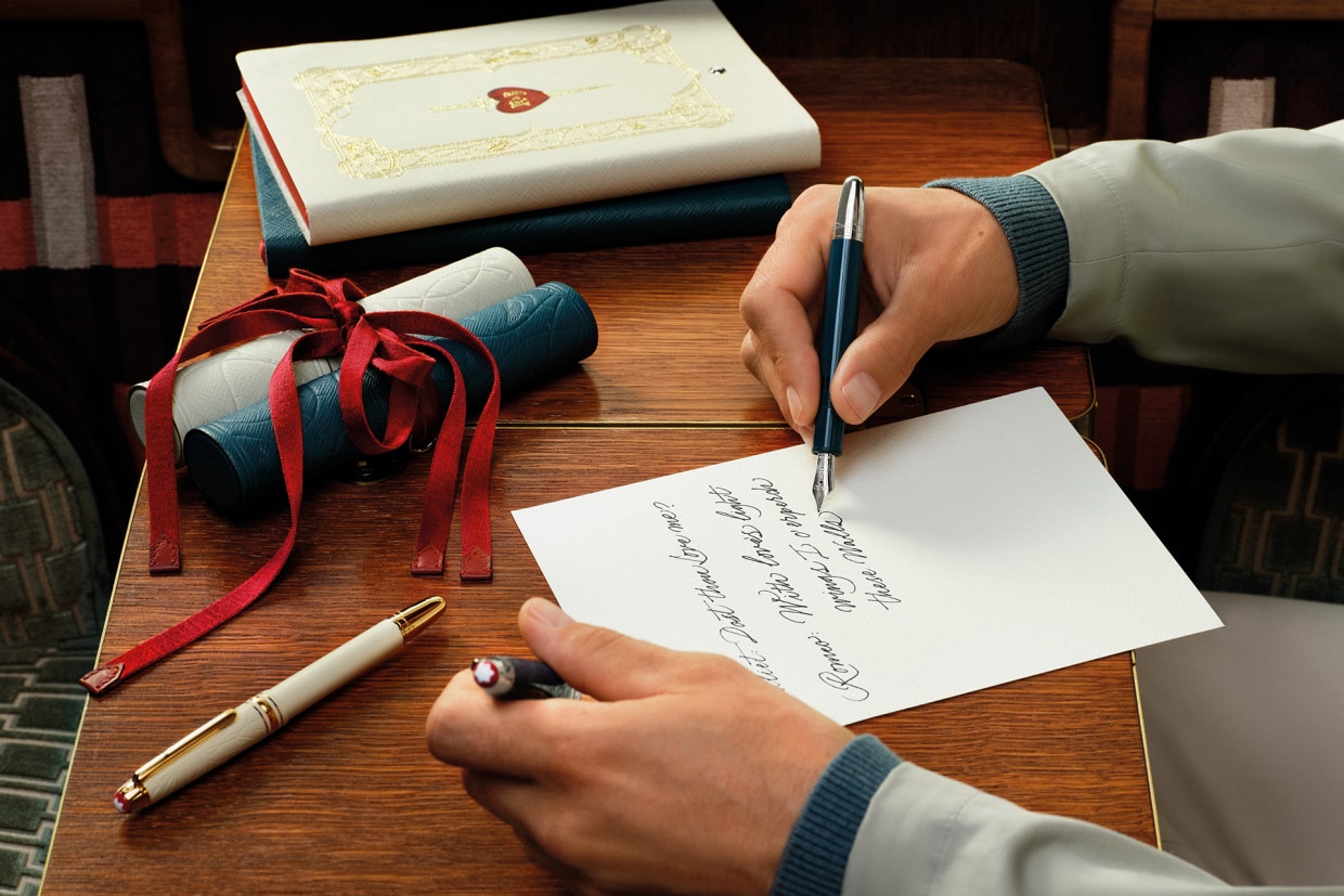 마이스터스튁 로미오와 줄리엣