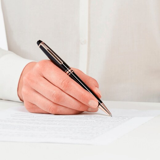 마이스터스튁 로즈 골드 도금 클래식 볼펜