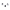 지우개