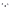 지우개
