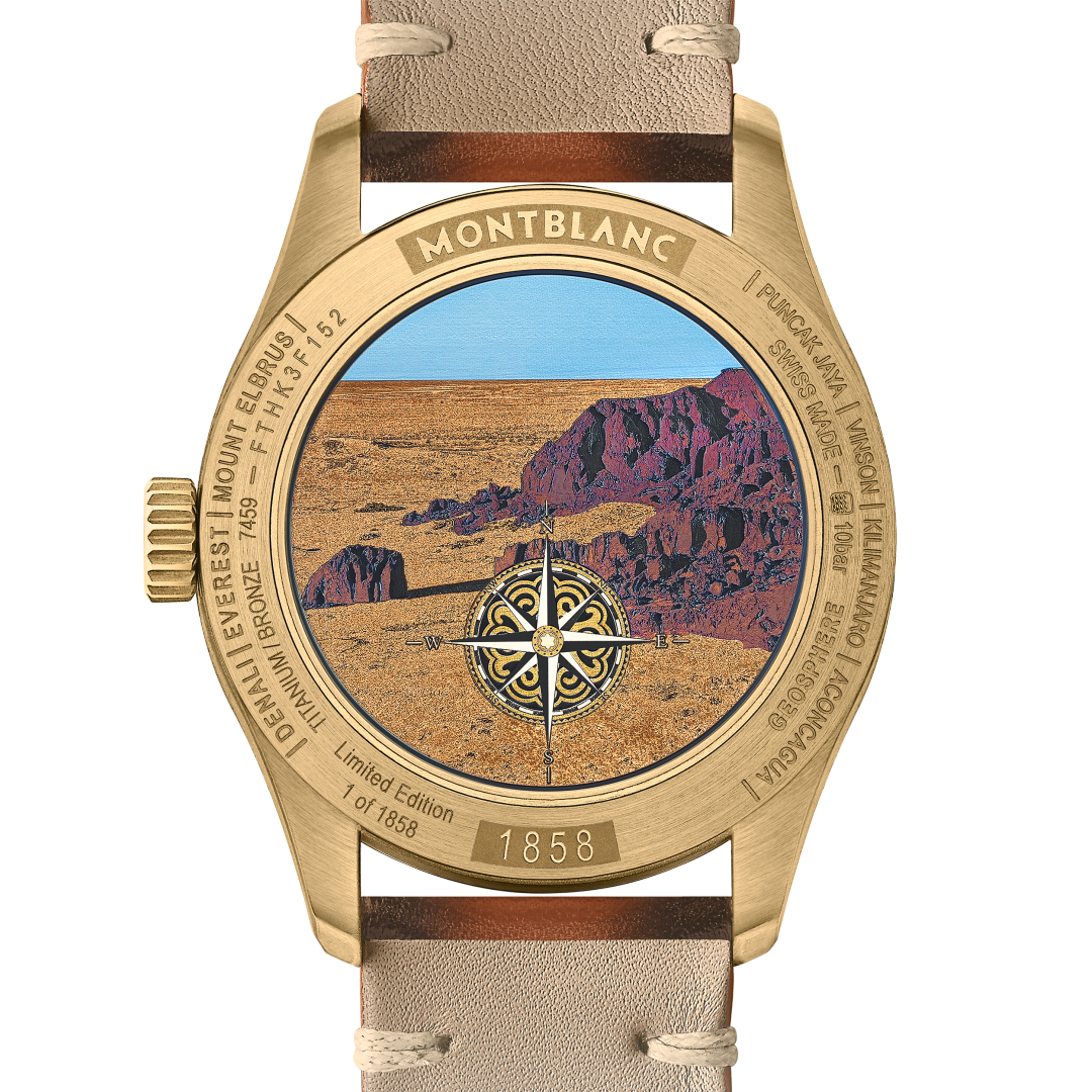 몽블랑 1858 지오스피어 리미티드 에디션 - 1858 피스