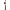 사토리얼 스몰 백팩