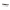 미스터리 블랙 컬러의 르그랑 파인라이너(B)