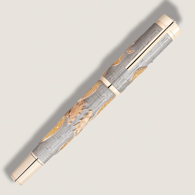 A Journey Among Dragons The Coiling Dragon Limited Edition 8 Fountain Pen - 6