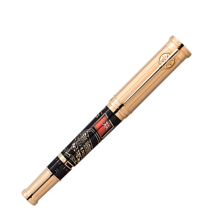 Writers Edition Homage to Robert Louis Stevenson Limited Edition 1883 Rollerball