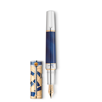 Masters of Art Homage to Vincent van Gogh Limited Edition 888 Fountain Pen