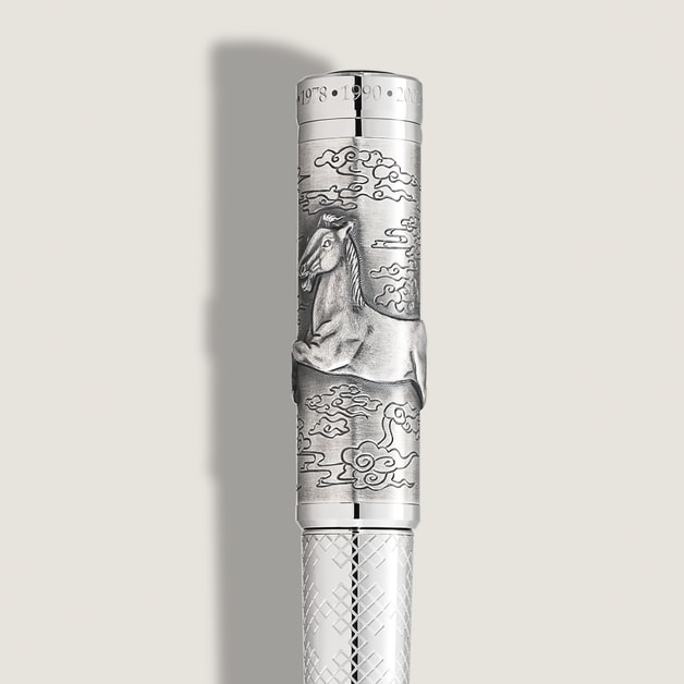 Stylo plume The Legend of Zodiacs The Horse Limited Edition 512 - 4