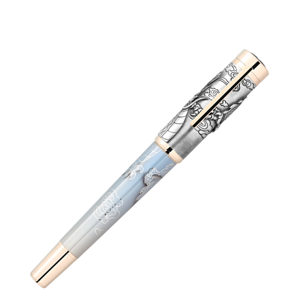 A Journey Among Dragons The Hovering Dragon Limited Edition 88 Fountain Pen
