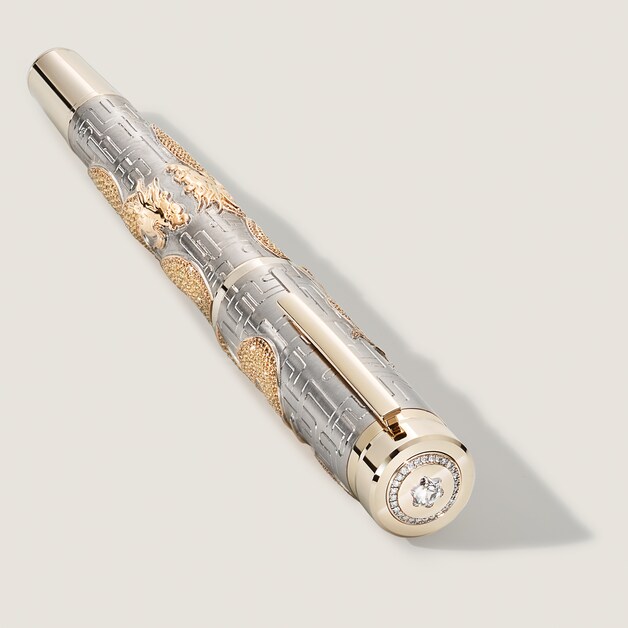 A Journey Among Dragons The Coiling Dragon Limited Edition 8 Fountain Pen - 4