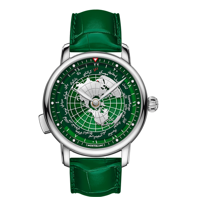 Montblanc Star Legacy Orbis Terrarum Édition Limitée - 71 exemplaires - 1