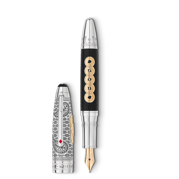 Meisterstück Around the World in 80 Days Limited Edition 811 Fountain Pen - 1