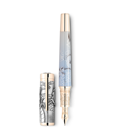A Journey Among Dragons The Hovering Dragon Limited Edition 88 Fountain Pen