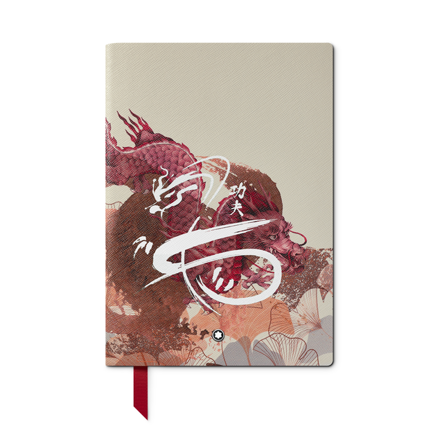Notebook #146 small, The legend of Zodiac, The Dragon, Red - Lined - 1