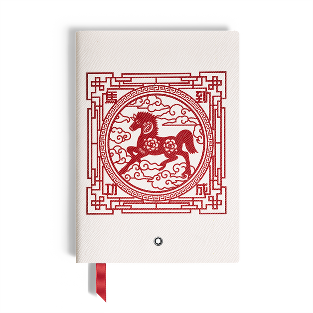 Carnet Moyen Format, The Legend Of Zodiacs The Horse, Pages Lign&eacute;es - 1