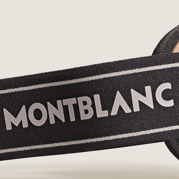 Rectangular Ski Mask with Beige Injected Frame - 2