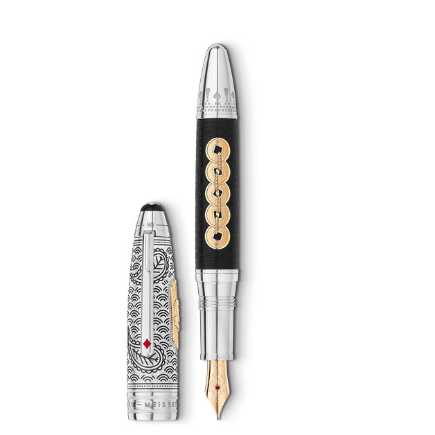 Meisterstück Around the World in 80 Days Limited Edition 811 Fountain Pen - 1