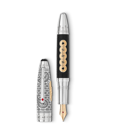 Meisterstück Around the World in 80 Days Limited Edition 811 Fountain Pen