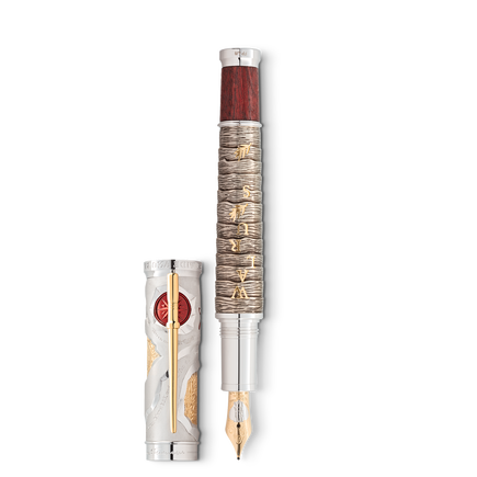 Writers Edition Homage to Robert Louis Stevenson Limited Edition 8 Fountain Pen