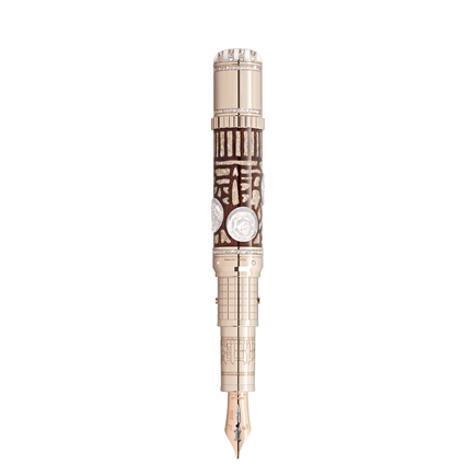 High Artistry A Journey on the Orient Express Limited Edition 10 Fountain Pen