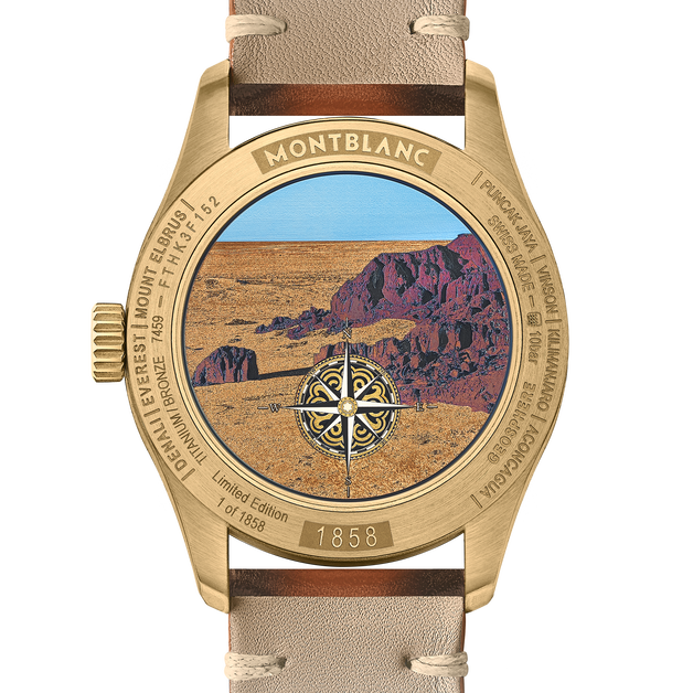 Montblanc 1858 Geosphere Limited Edition - 1858 pieces - 6